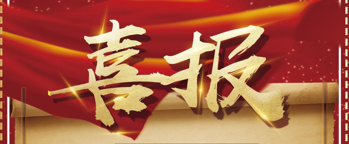 小恐龙蜘蛛池相关